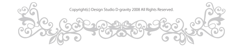 Design Studio D-gravity Top image